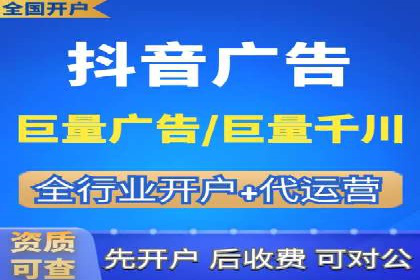 代理开户业务拓展成功案例